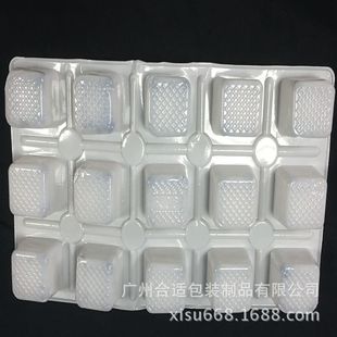 Пищевая сосающая упаковочная коробка пользовательская прозрачная одноразовая пищевая пища сосание пластиковой поднос Dust -сосать пластиковую упаковку Внутреннюю поддержку PET