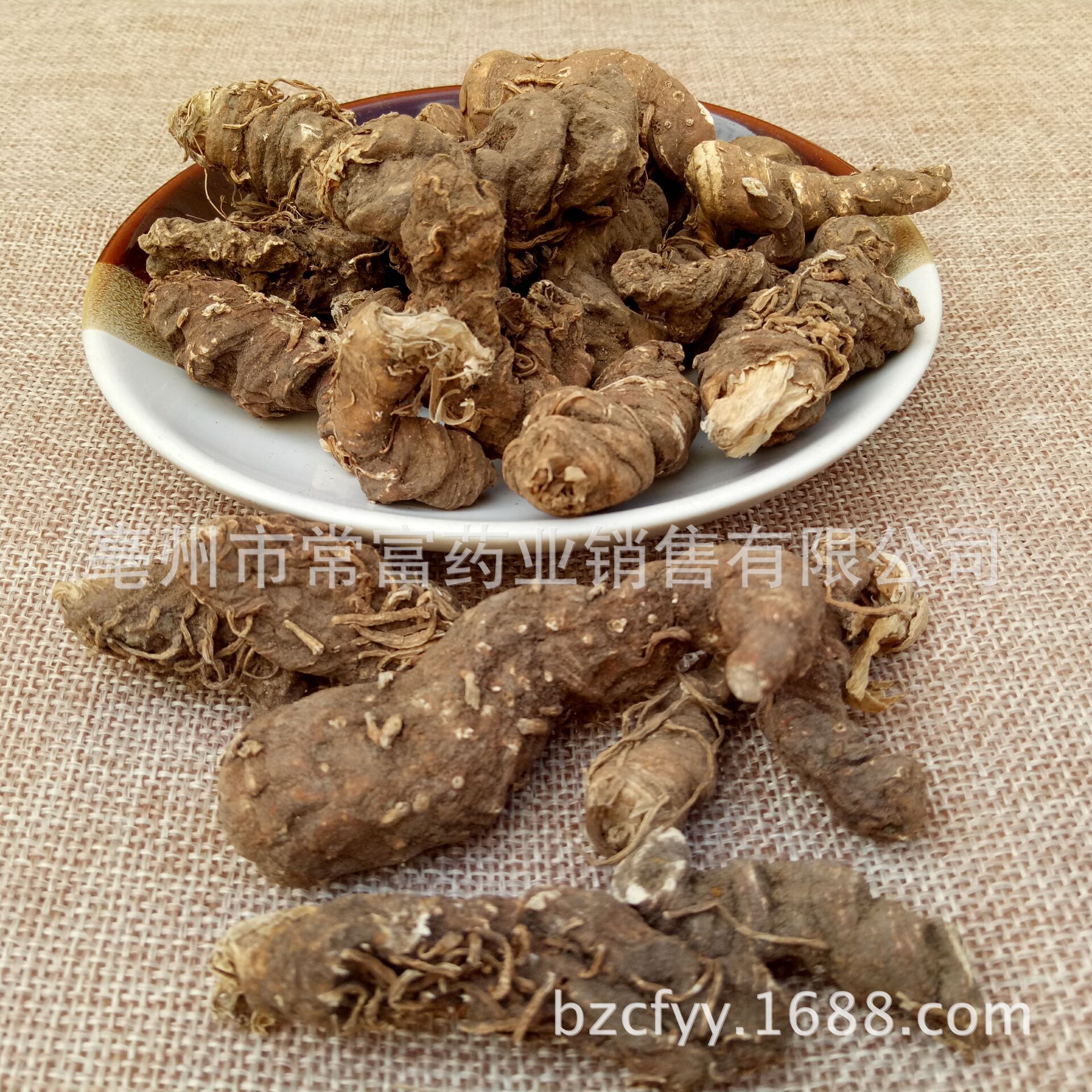 Dried Chong Lou Whole Root Paris Polyphylla TCM Herb 500g overview