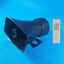 ���ֵ��� 9��ң�ر����� �๦��Զ���뱨���� ��ʱ����������