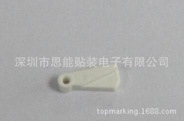 SMT Parts AI Accessories 1020732455 Lever SMT Parts AI Accessories 1020732455 Lever