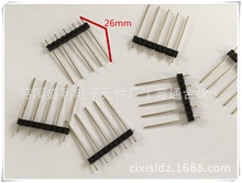 �g�ࣺ5.08MM LED��� 9P5� ���L26MM ���_3MM