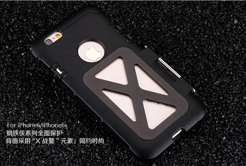 Armor King Iron Man Luxury Shockproof Stainless Steel Aluminum Metal Flip Case Cover for Apple iPhone 6S Plus/6 Plus & iPhone 6