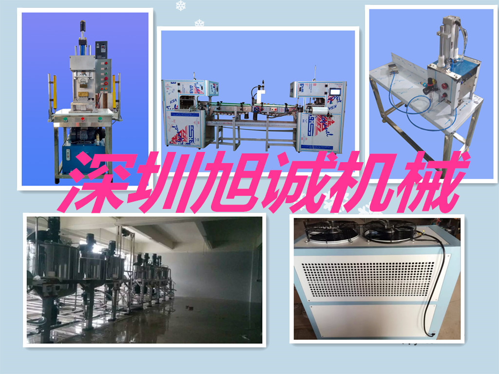 小型手工皂机器生产设备,手工皂加工机器