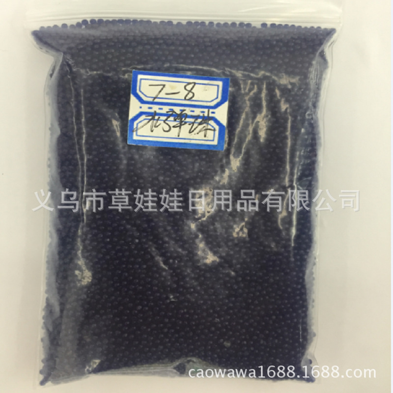 QQ图片20161206111839