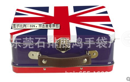 东莞手袋厂专业生铁盒PU皮手挽纸盒皮手提带音响真皮手挽带