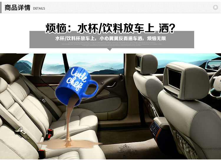 SD-1005飲料架-描述_02