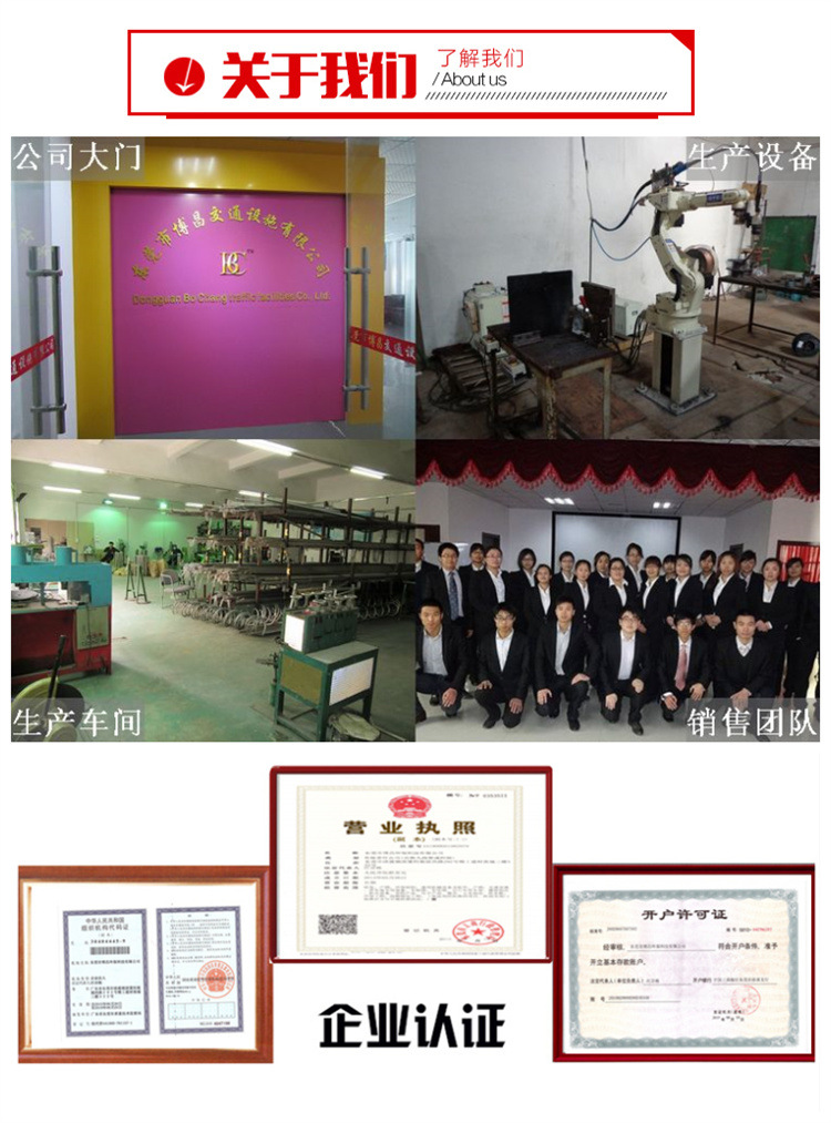 辽宁自行车停车架批发