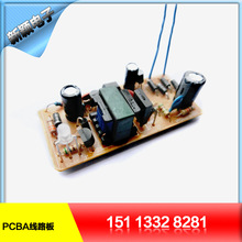 �S�ҟ��N�m����PCBA��·�� PCBA�·�巽���_�l ���������� ��