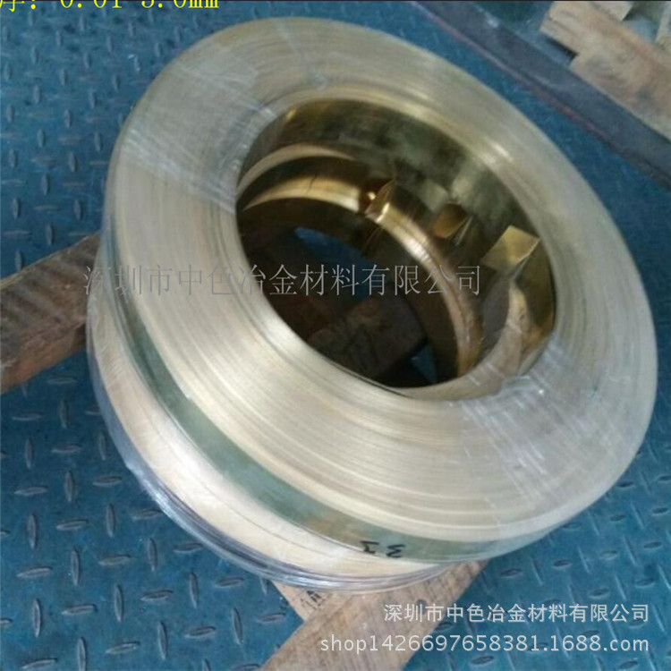 0.01 0.02 0.03 0.04 0.05黄铜箔 紫铜箔 批发高精密铜带