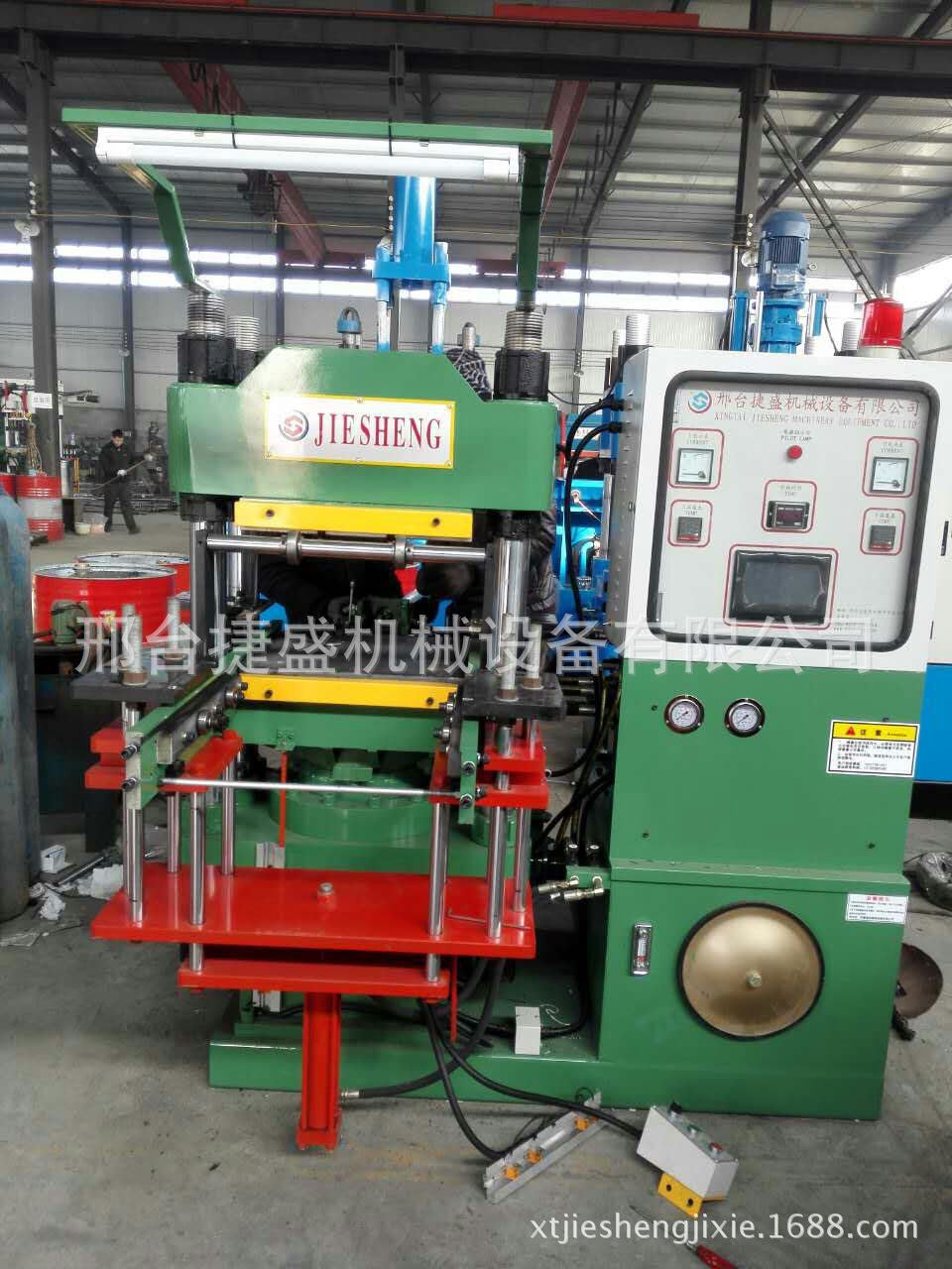 油压成型机 捷盛全自动硫化机 150T自动硫化机生产厂家