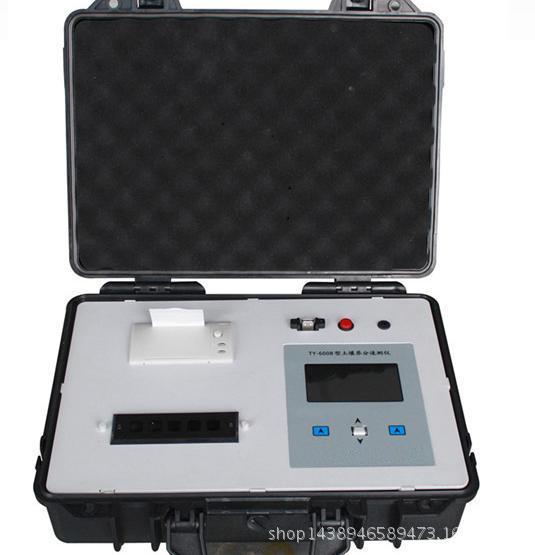 TY-600B 便携式土壤养分速测仪