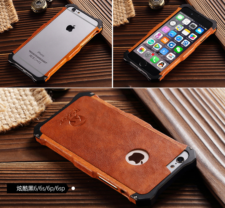 R-Just Aluminum Metal Natural Rosewood Bumper Leather Back Cover Case for Apple iPhone 6S Plus/6 Plus & iPhone 6S/6