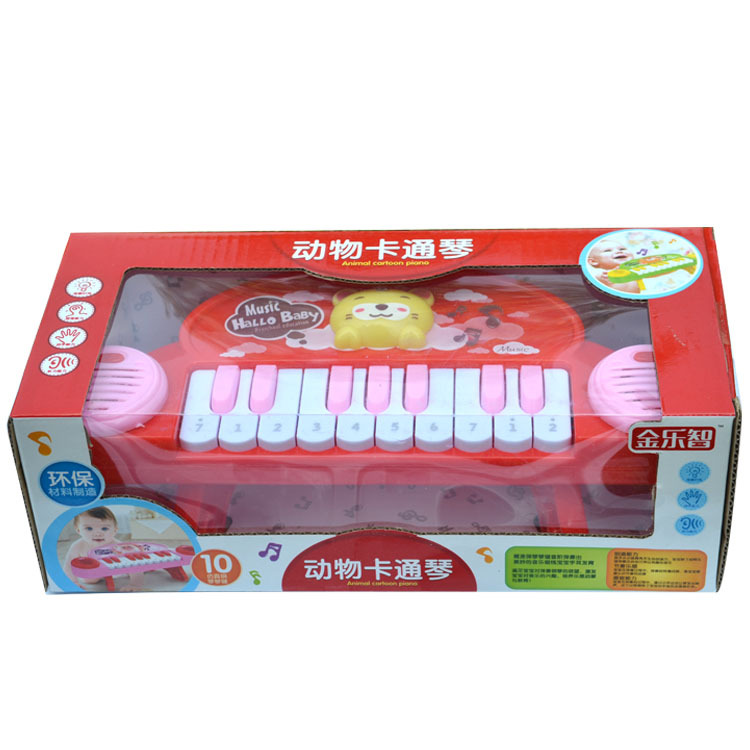 动物卡通琴3