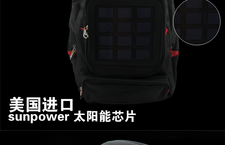 詳情頁_08
