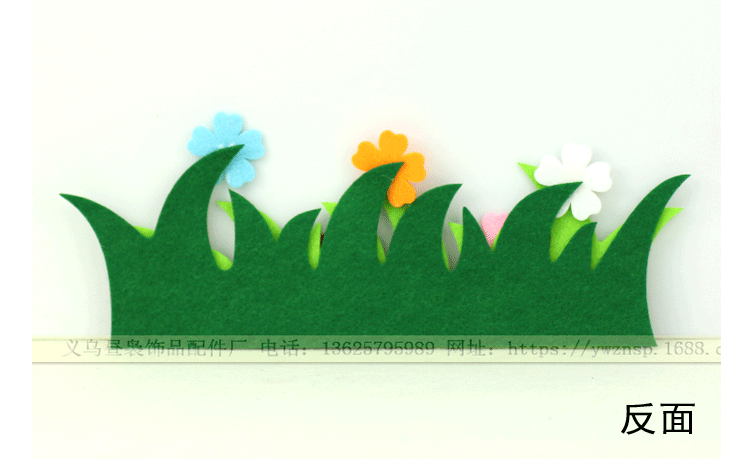 宝贝描述-幼教_04