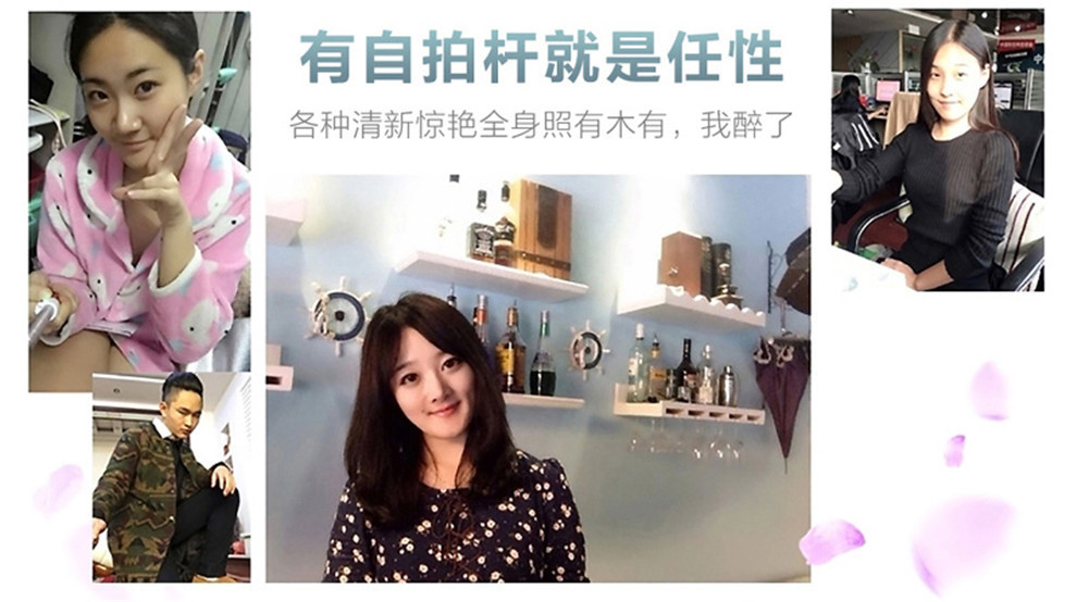 Perche selfie en Alliage d aluminium - Ref 3386570 Image 12