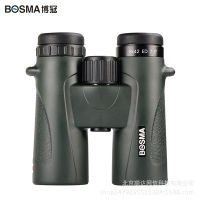 博冠望遠鏡睿麗II 10X42ED雙筒望眼鏡高清微光可夜視