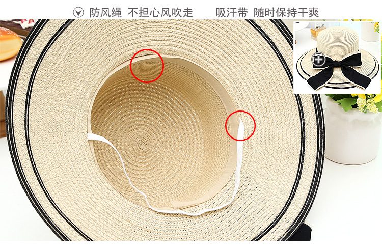 大蝴蝶结描述_19_06