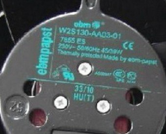 意大利分切机主电机散热器 风扇 17厘米