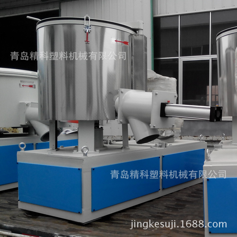 Wholesale Qingdao Jingke brand 200kg large vertical plastic particle color mixing mixer high-speed mixer