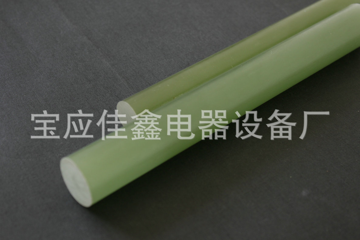 环氧棒厂家热销供应 拉挤环氧棒 江苏环氧棒 环氧棒批发