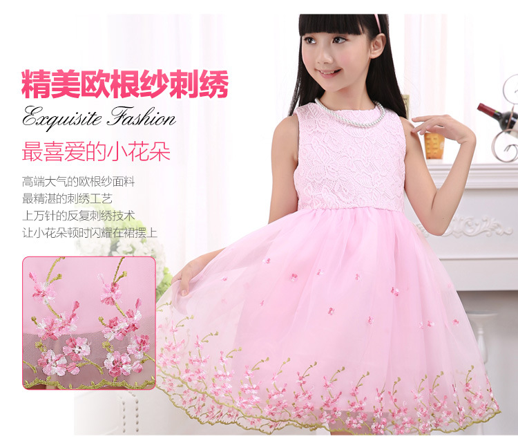 Robes pour fille - Ref 2046320 Image 9