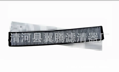 E83 X3 E 46 Air conditioning filter