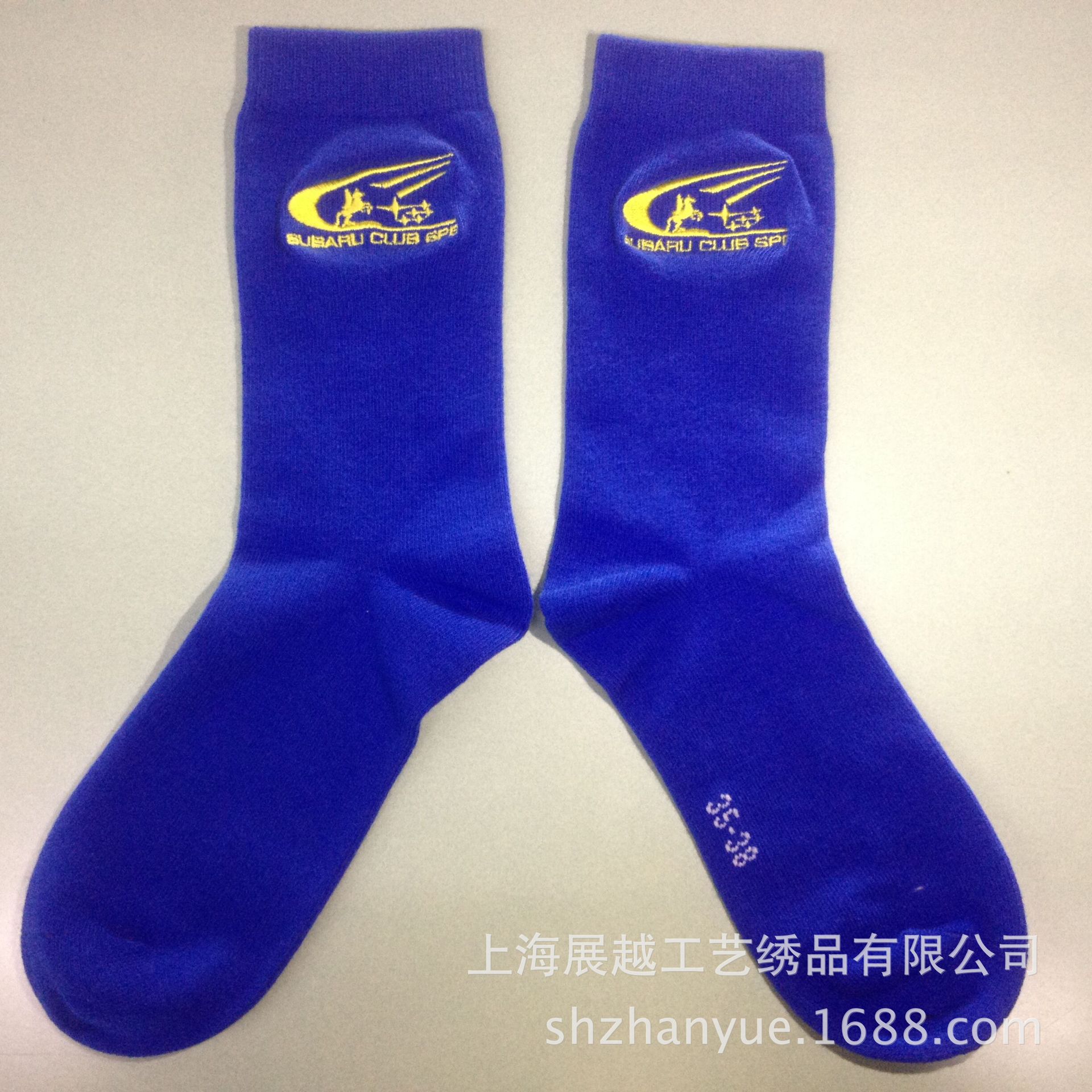 QQ图片20161202232114