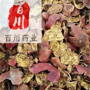 �ٴ�ș�I  ʯ��Ƥ �x�b ��؛ �������� Ʒ�|���� 15��o�l