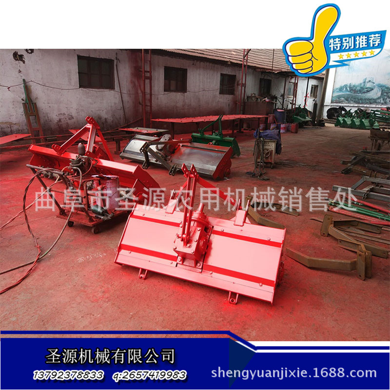 QQ图片20160727163802