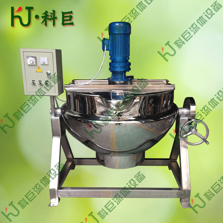 可倾式导热油夹层锅 电加热夹层锅  稀饭锅 商用蒸煮锅