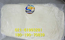 �廯�������z BIIR 2132 �P�\ �F؛