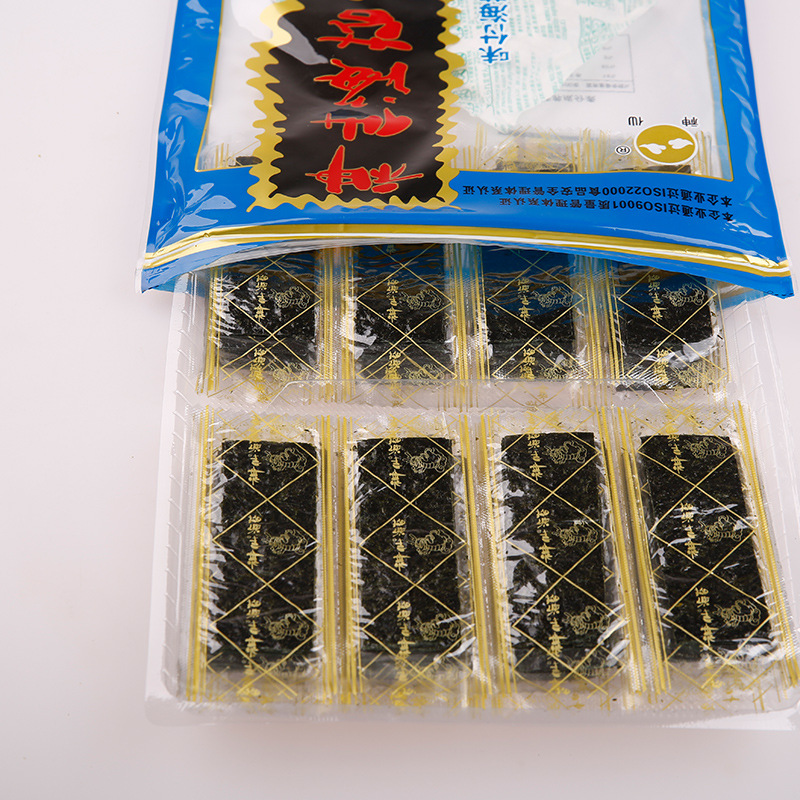 Lianyungang specialty precooked and ready to be eaten Seaweed Crispy seaweed Seaweed precooked and ready to be eaten leisure time snacks children Seaweed roll Roasted seaweed Original flavor