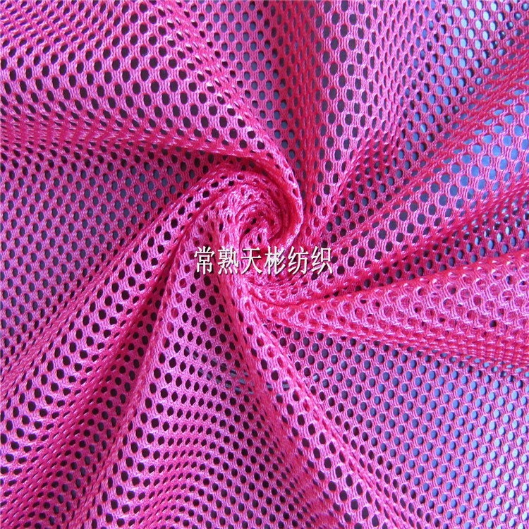 摇篮面料 可加硬 各种克重规格 天彬供应中