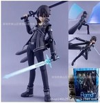 动漫周边批发 玩具刀剑神域 Figma174桐人 盒装手办模型摆件