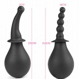 1男女用后庭肛门灌肠清洗硅胶冲洗器后庭拉珠成人性情趣用品