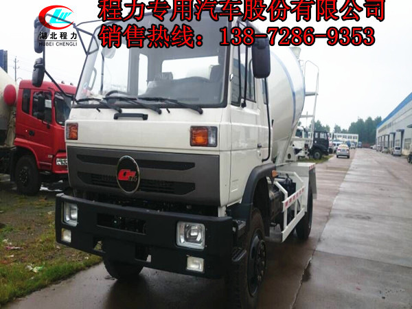 QQ图片20150901144233_副本