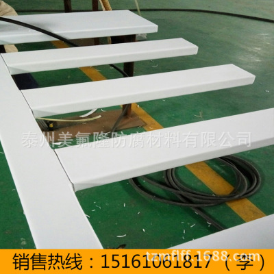 Tetrafluoro welding Tetrafluoroethylene Hot air Melt welding Teflon Hot air Melt welding