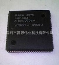 V6366C-J V6366 PLCC-84 ���ɵ�· ICоƬ �ֻ���Ӧ