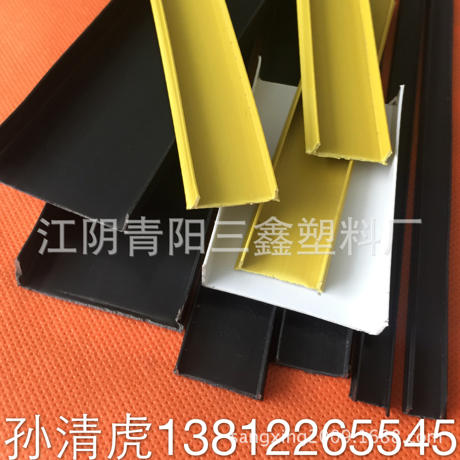 【厂家销售外墙滴水线PVC 滴水线条 外墙分隔线 外墙黑线条