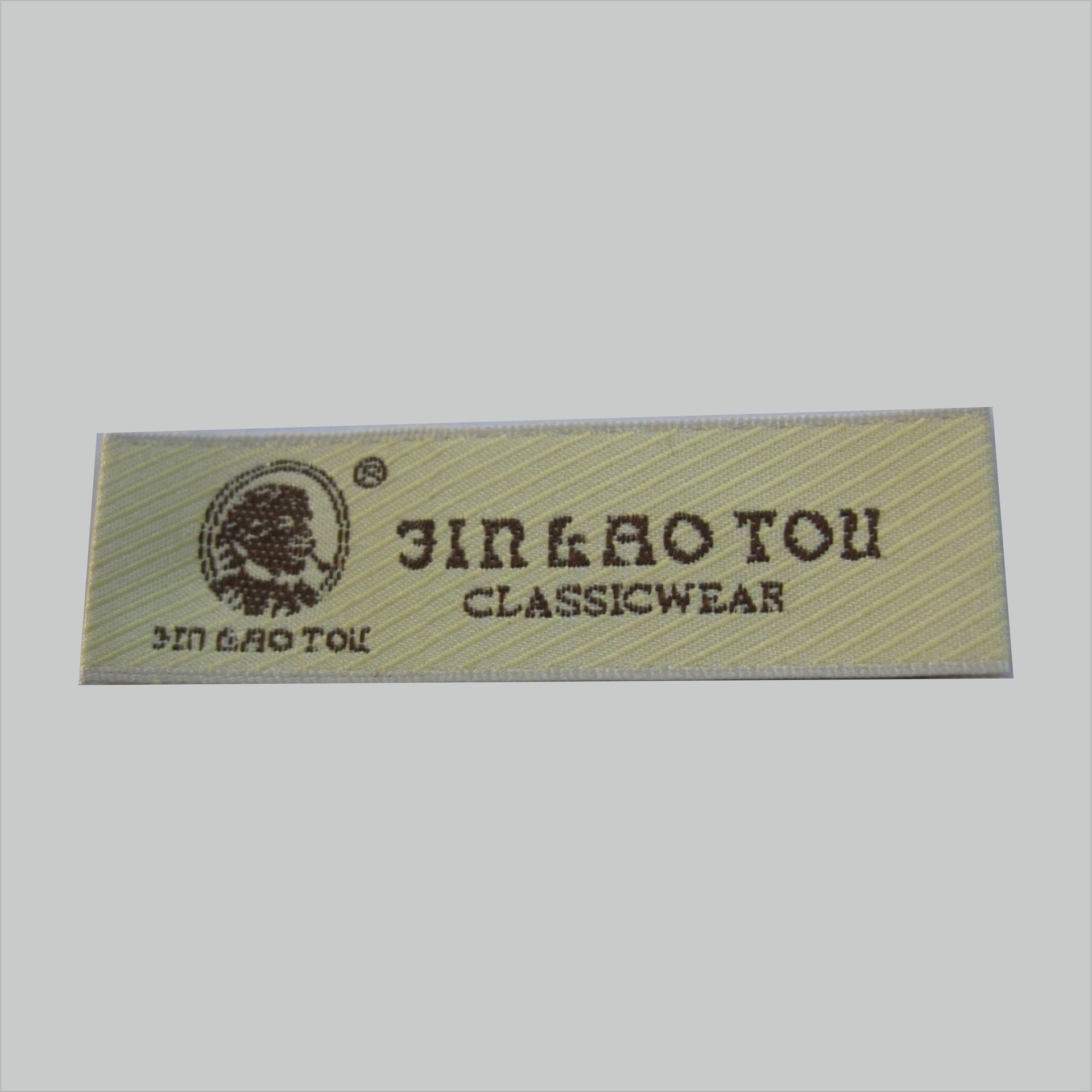 凯俊辅料厂家定制春装连衣裙商标织唛领标免费设计量大价格优惠