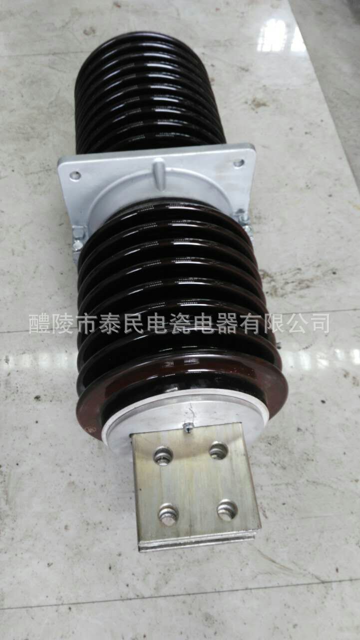 厂家专业生产高压陶瓷穿墙套管CWC-24/3150 20KV绝缘套管镀锡系列