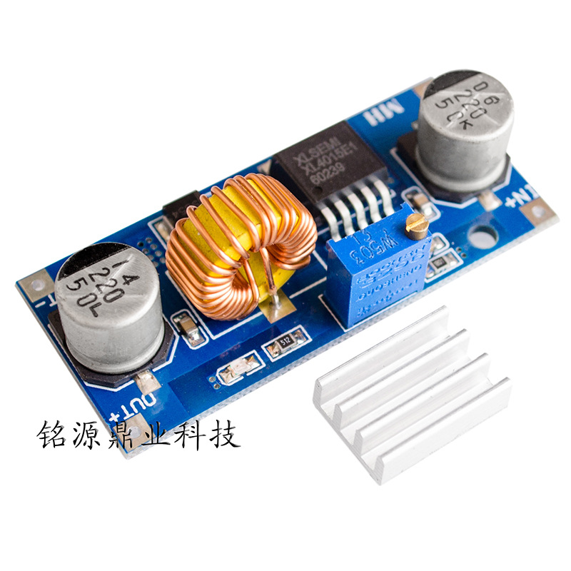 DCDC XL4015 adjustable step-down module 4~38V high power 96% high efficiency low ripple 5A