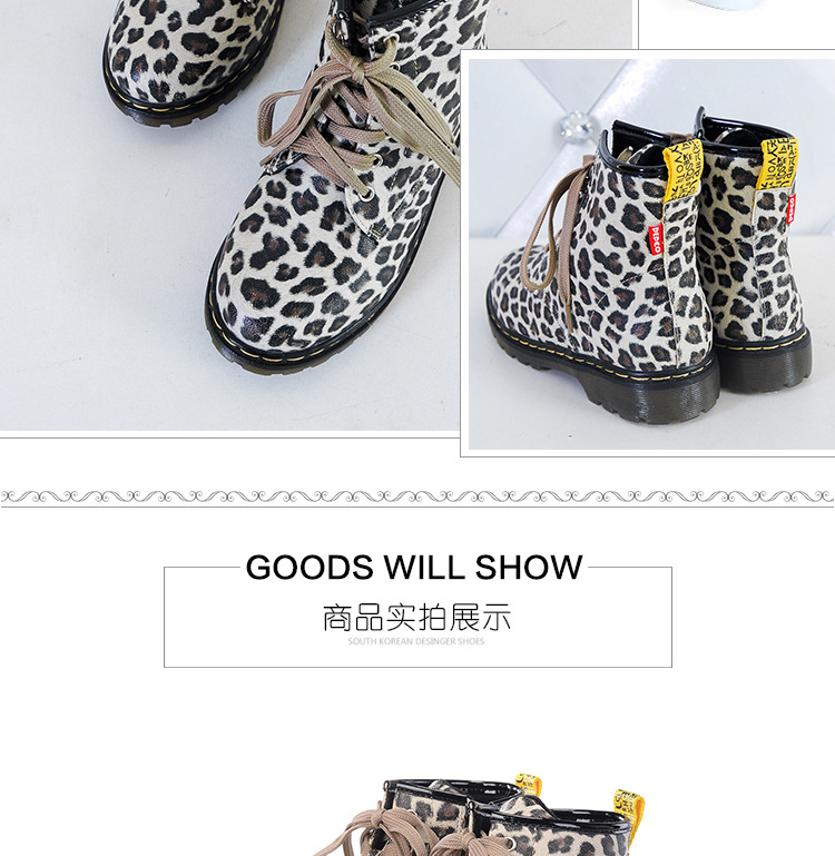 Chaussures enfants en PU pour hiver - semelle tendon - Ref 1003254 Image 26