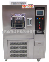 �a�ؐa��ԇ���a�ؐa��ԇ�C�ߵ͜�ԇ������aֱ�N�S��