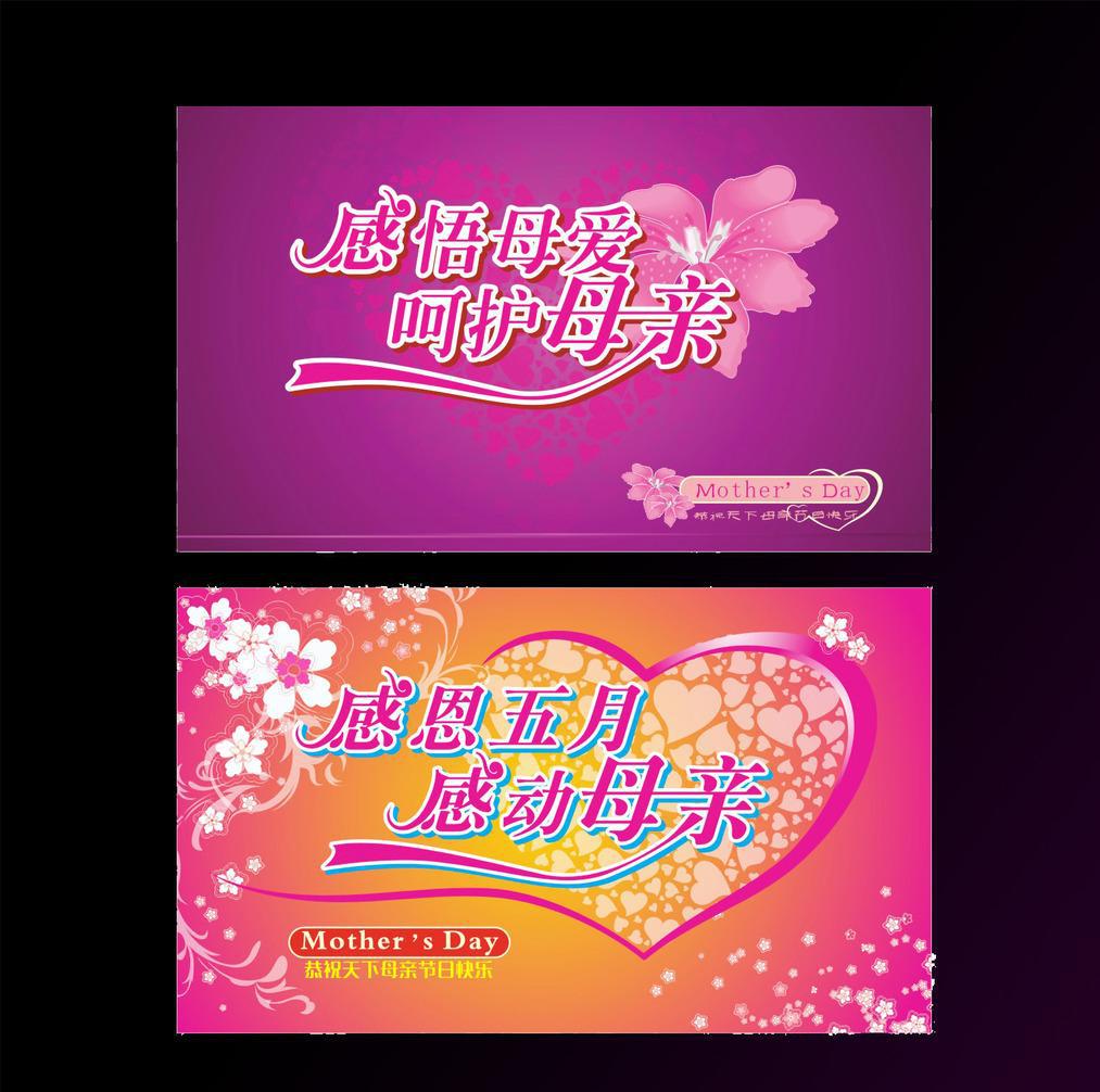 厂家直供可折叠彩印公司logo按样品做贺卡定制