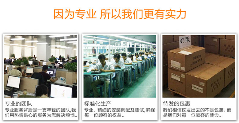 Lunettes VR ou 3D BLKMAMBA - Ref 1229028 Image 33