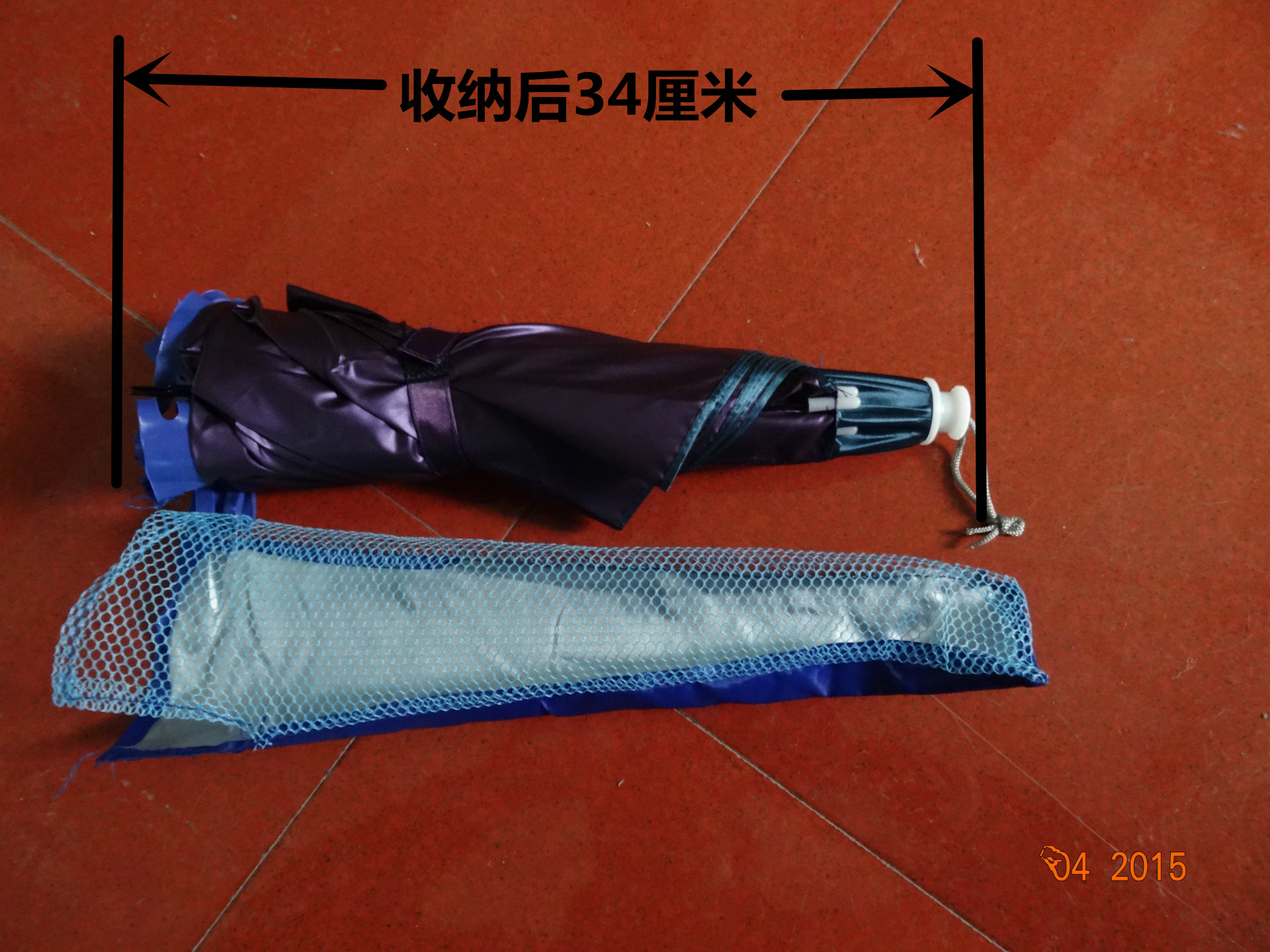 DSC01151_副本