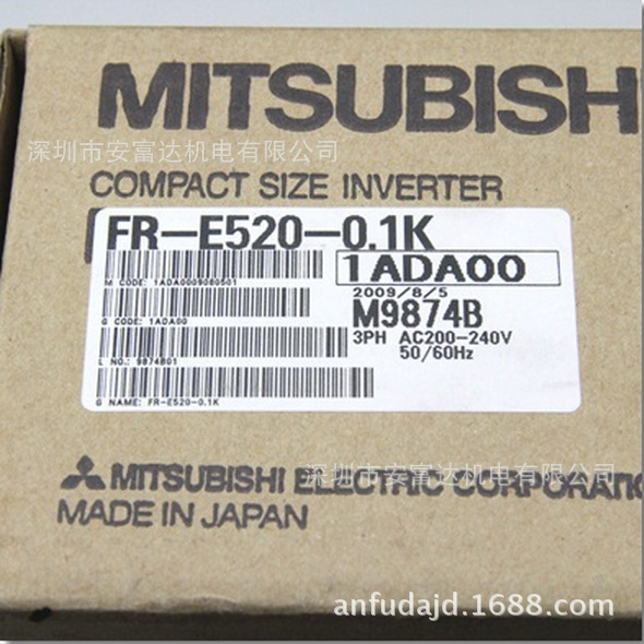 议价日本三菱变频器FR-E520-0.1K全新原装进口，假一罚十