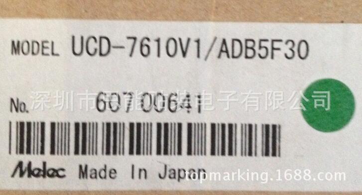供应索尼贴片机配件    UCD-7610V1,ADB5F30